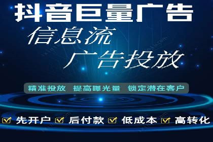 充值返点案例分析：成功案例解读