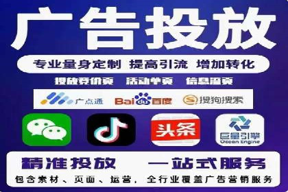 百度推广价格透明化，看这些企业如何操作更省钱